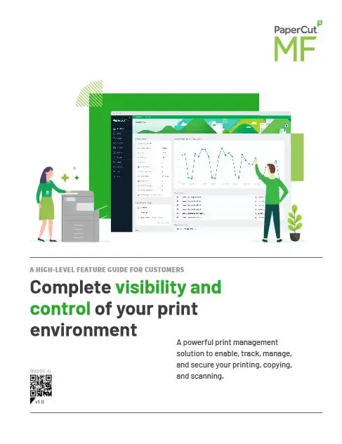 Papercut, Mf, Full Brochure, Midwest Imaging Solutions